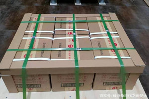 胶东机场货运酒水【机场货运当天